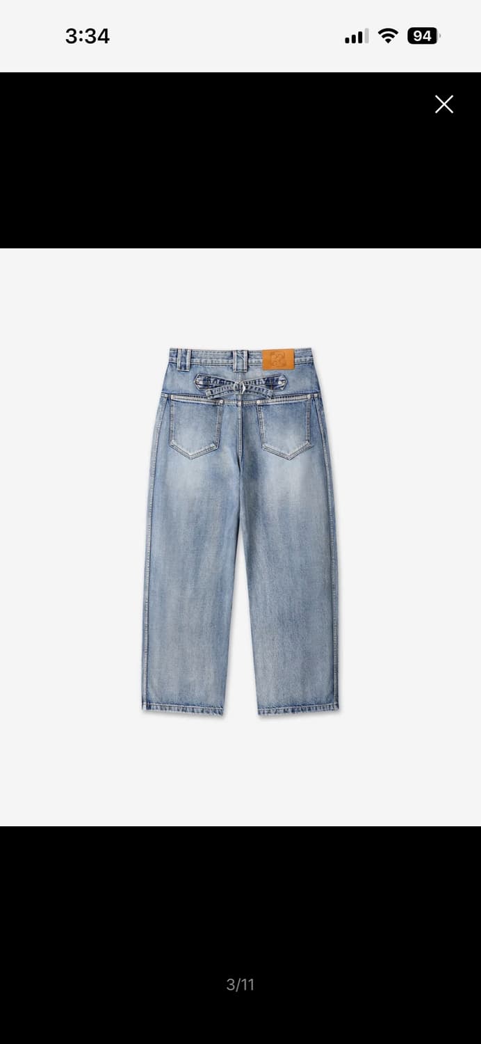 9999아카이브 청바지Technical Curved Denim Jean 상품이미지4