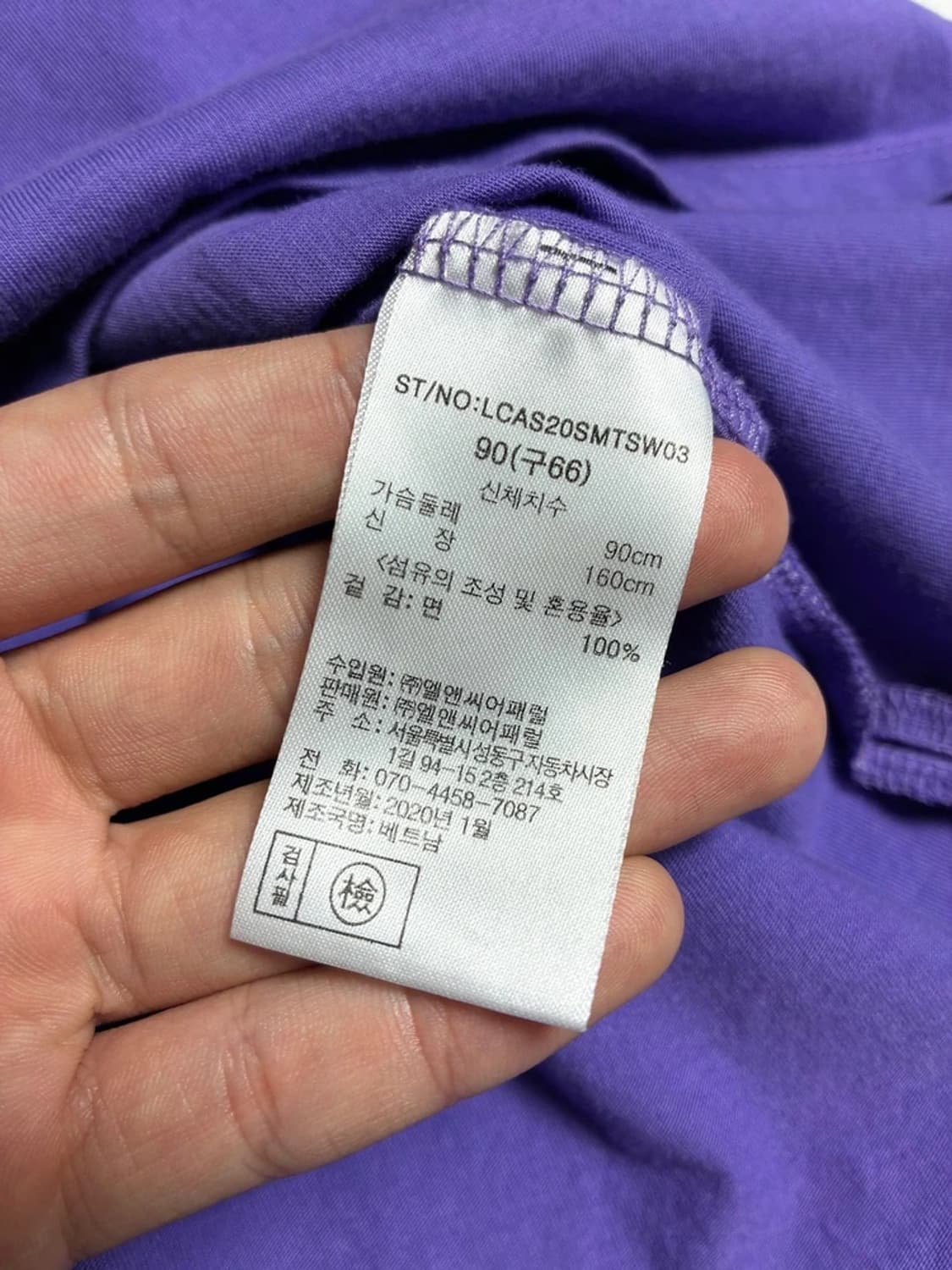 안나수이 비즈 나비 로고 코튼 반팔 티셔츠 PN9961 상품이미지7