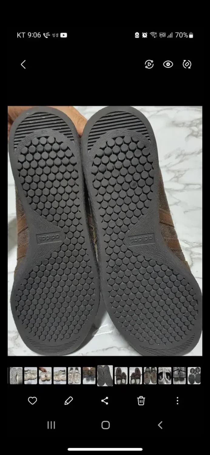 아디다스 토바코 그루엔 다크 브라운 상품이미지4