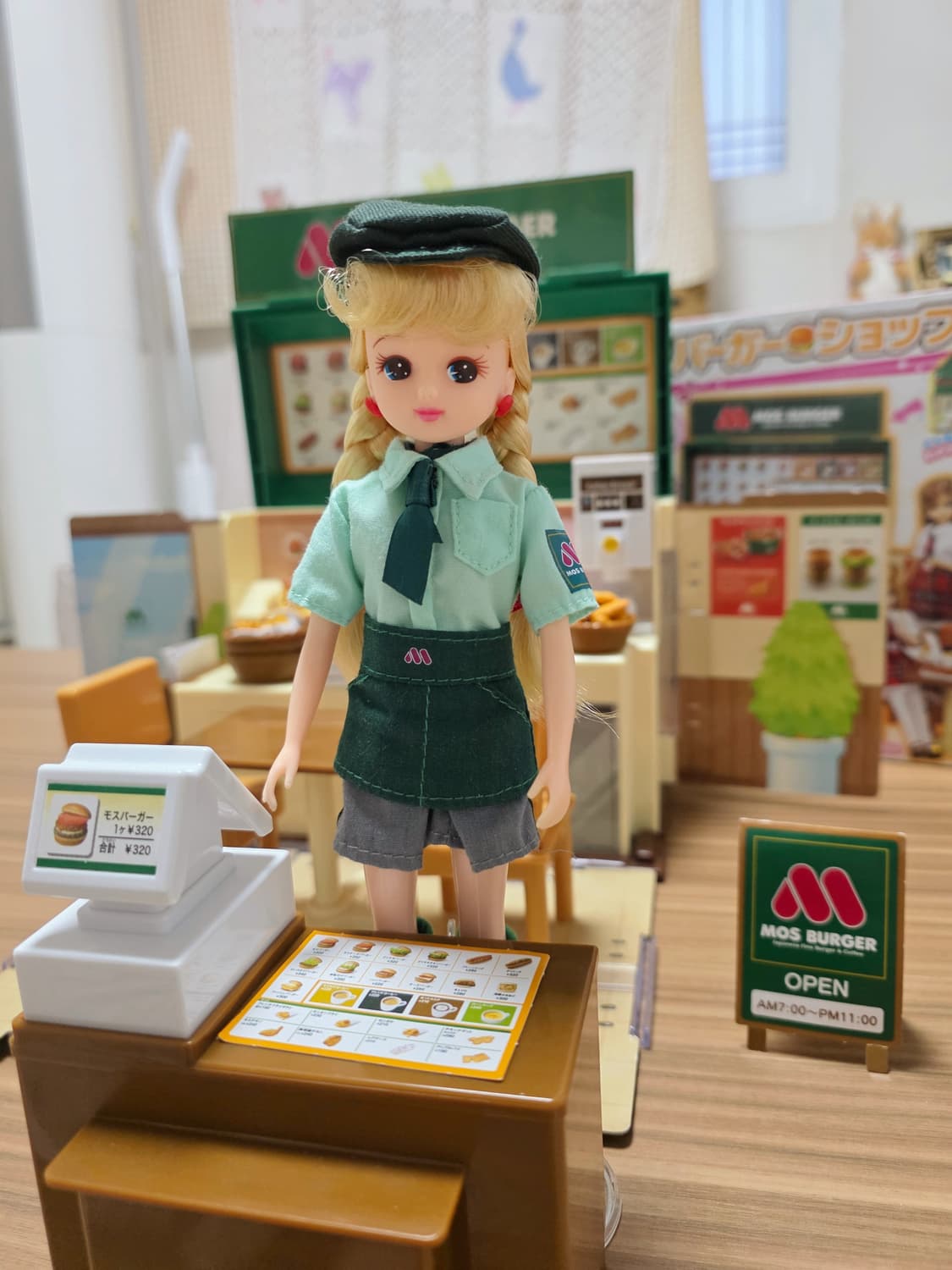 고전 리카짱 모스버거 가게 놀이 장난감 풀박스 상품이미지2