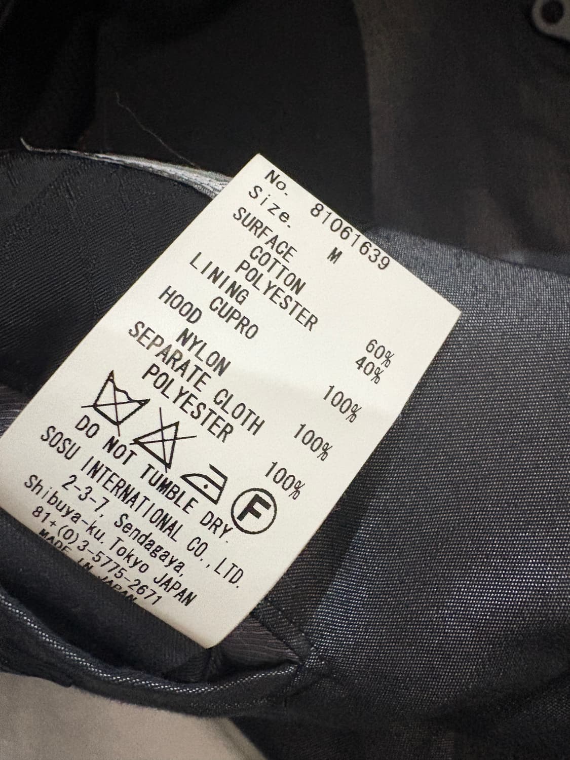 TTF✳️공용/미하라야스히로 믹스드 베스트 상품이미지9