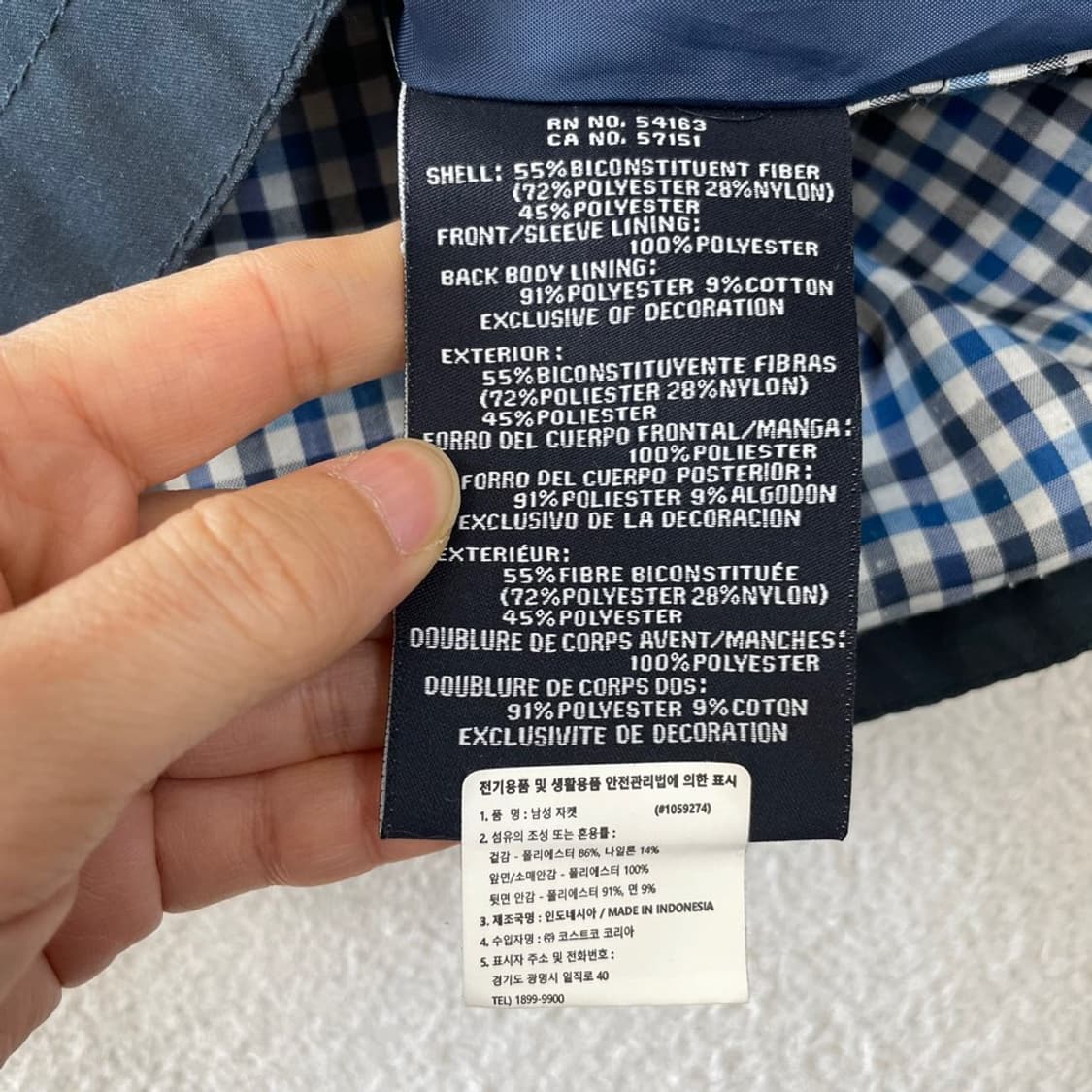 L 타미힐피거 네이비 블루종 자켓 상품이미지7