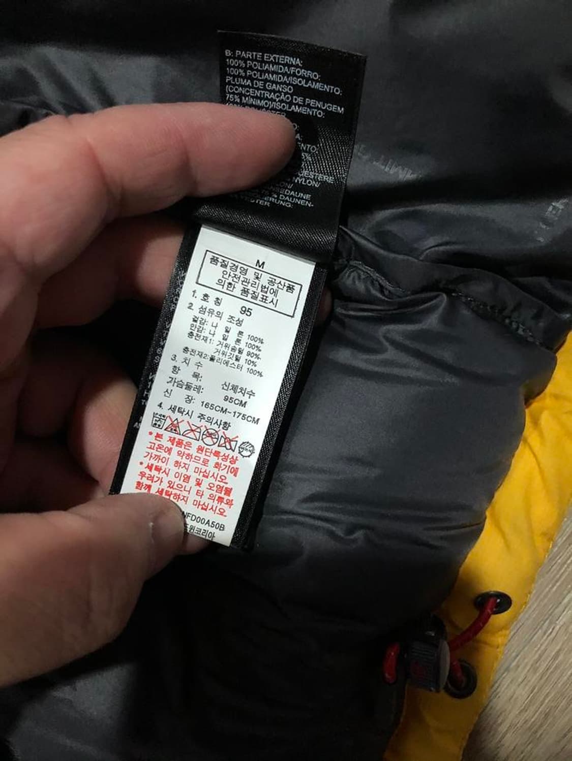 [상태 S급] 노스페이스 히말라야 상품이미지7