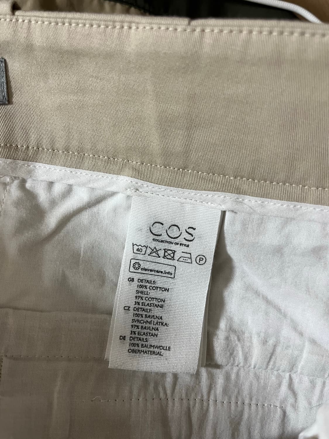코스 cos 크롭 턴 트라우저 로에베맛 36사이즈 팝니다 상품이미지7