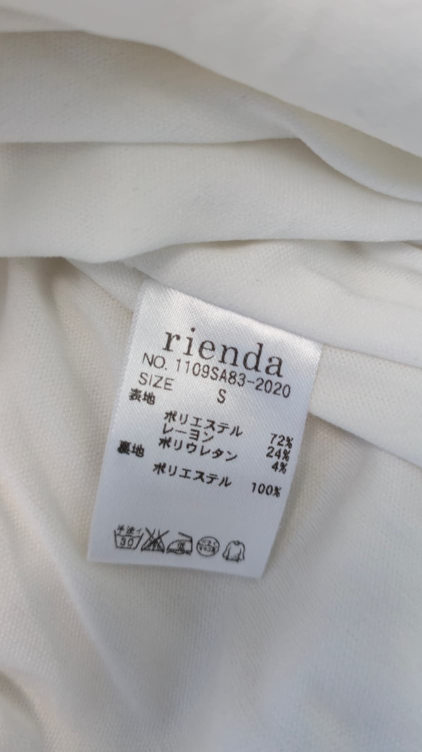 리엔다 리브 니트 롱 원피스 S 화이트 나시 H라인 골지 상품이미지5