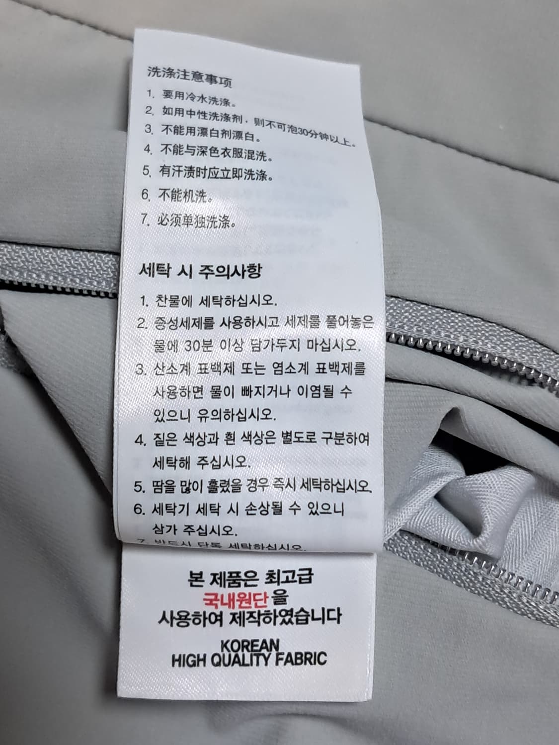 루이까스텔 골프 바지 88 상품이미지10