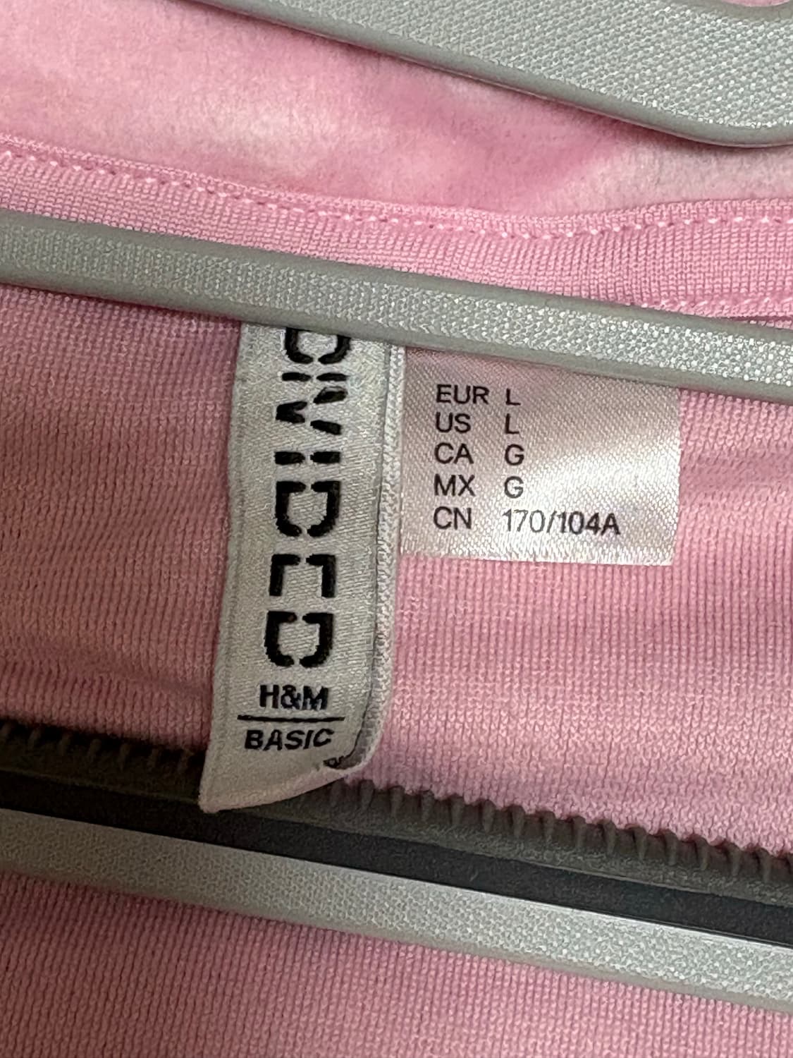 H&M 핑크 벨벳 크롭 후드집업 L 상품이미지3