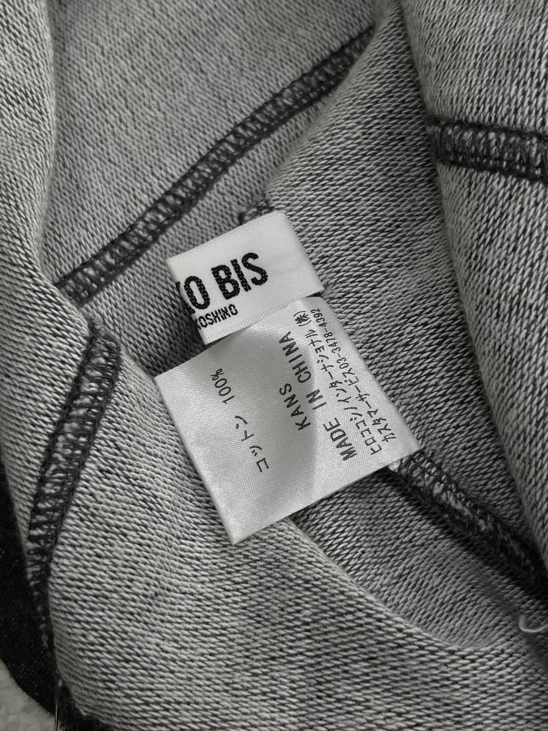 히로코비스 절개 라인 롱슬리브 상품이미지10