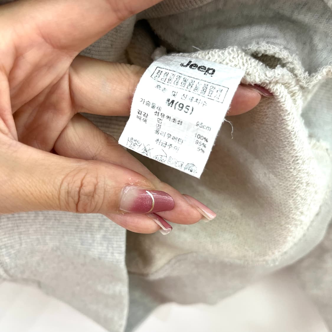 지프 버건디 자수로고 오트밀 후드집업 상품이미지6