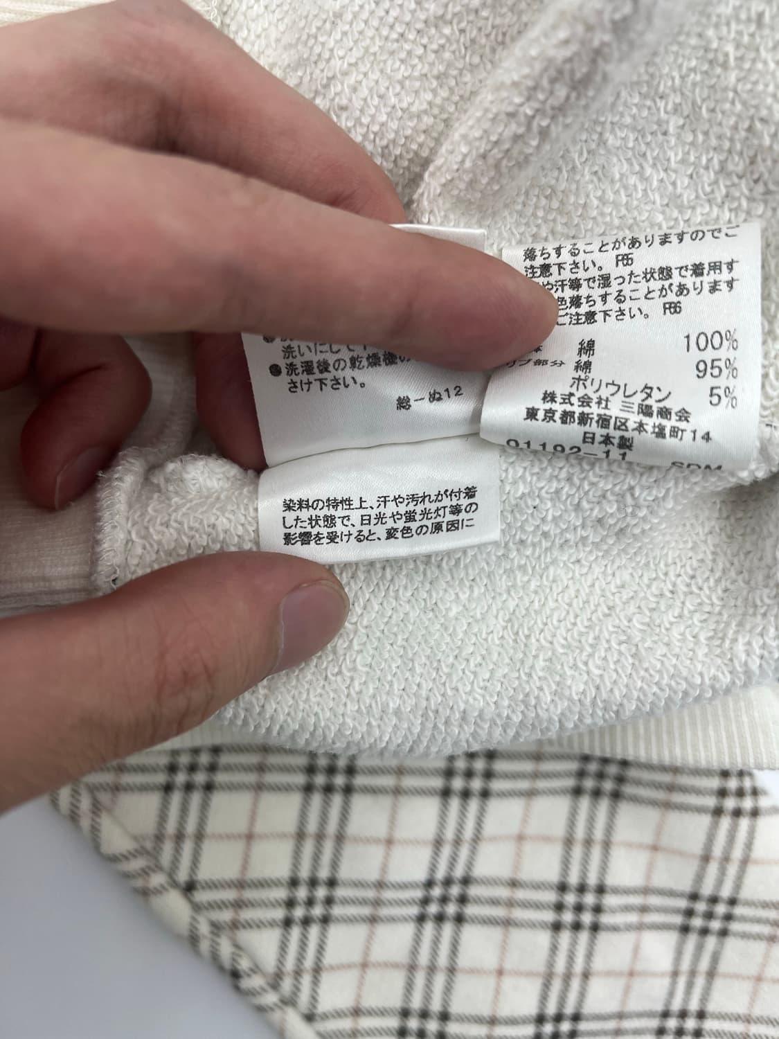 버버리 블루라벨 노바 체크 숏 자켓 상품이미지7