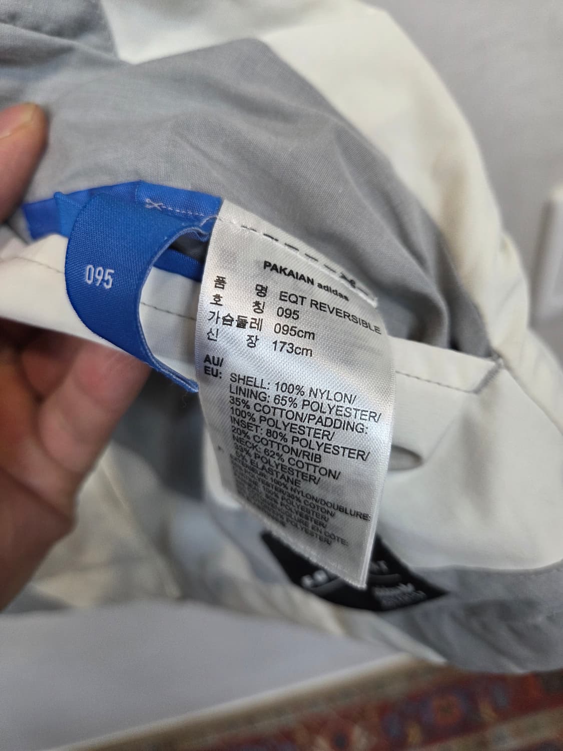 아디다스 이큐티 리버시블 방풍 면 집업조끼 95 상품이미지5