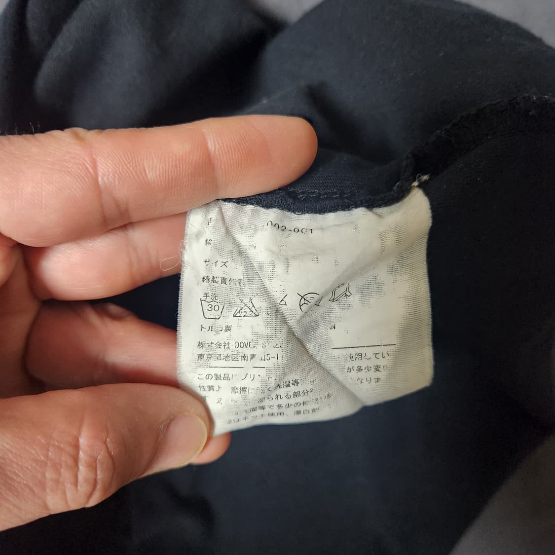 크롬하츠 꼼데가르송 반팔티 상품이미지6