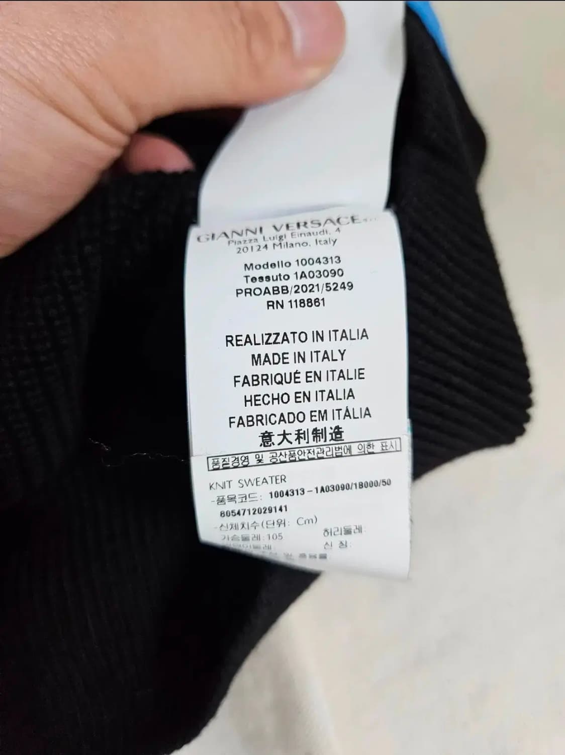 베르사체 바로코 니트 50 105~110 상품이미지8