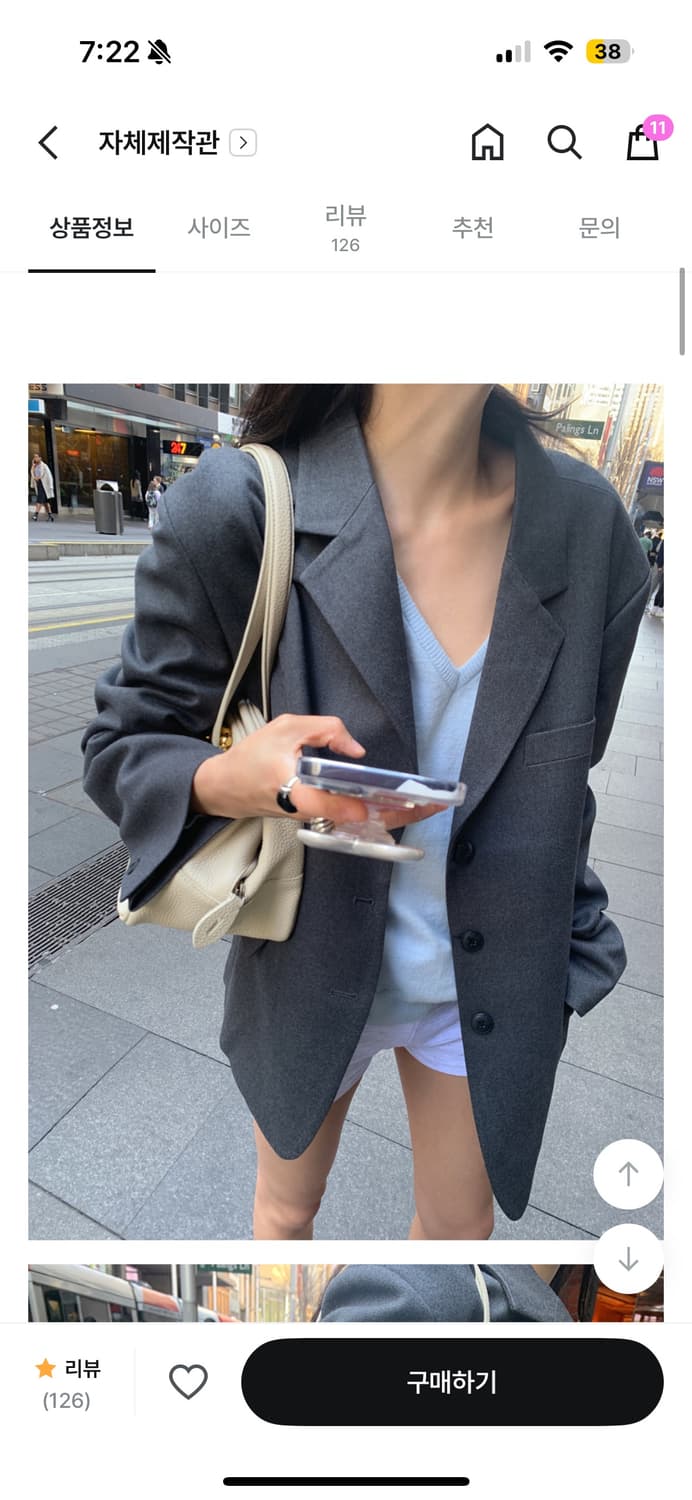 메이비베이비 자켓 판매해요 상품이미지1