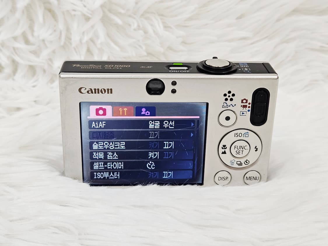 [A급] 캐논 익서스 70 (SD1000) 디카, 디지털카메라 판매 상품이미지8