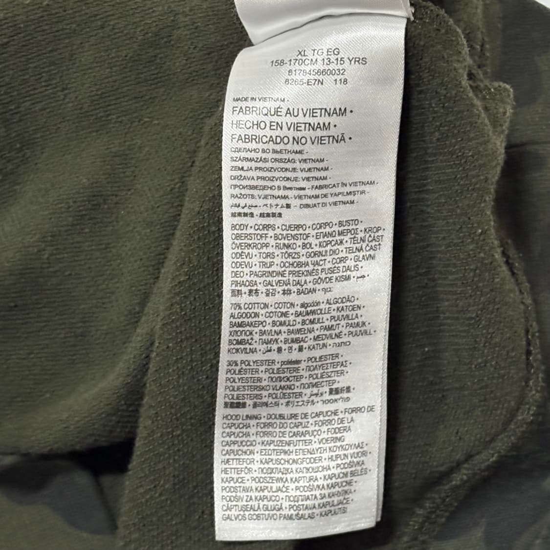 Converse 카키 브라운 화이트 카모플라쥬 후드티 상품이미지3