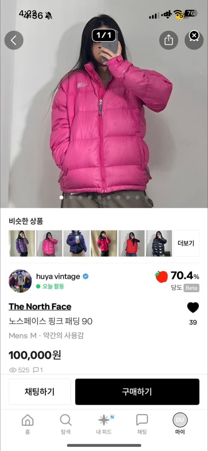 dumb19010님 합결재창 💕 상품이미지1