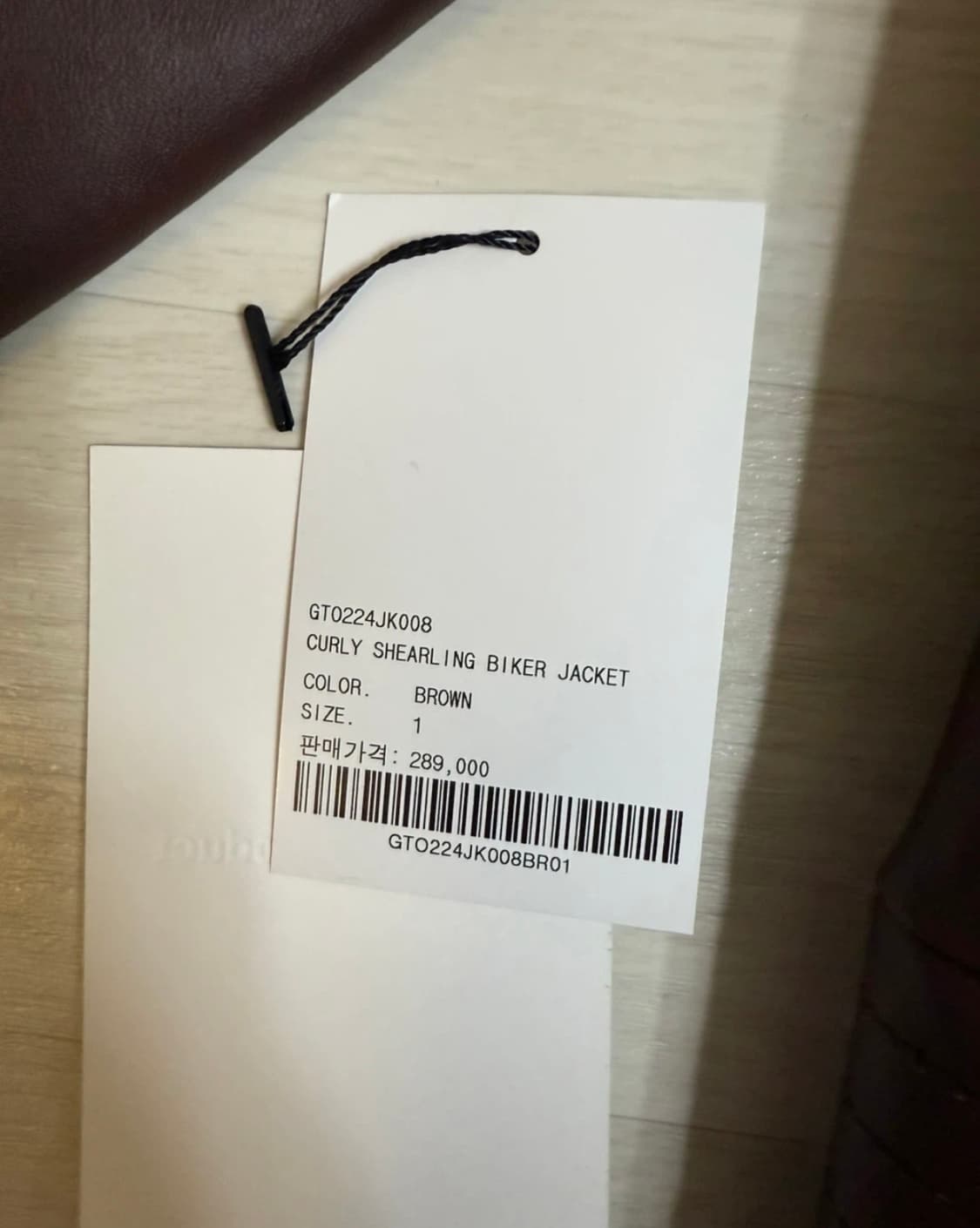 더오픈프로덕트 한소희 뽀글이 퍼 자켓 상품이미지7