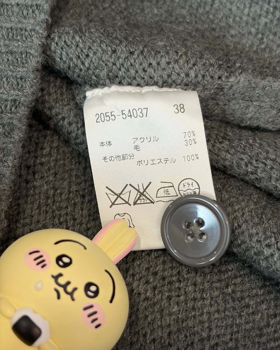 VINTAGE OUTER 상품이미지6