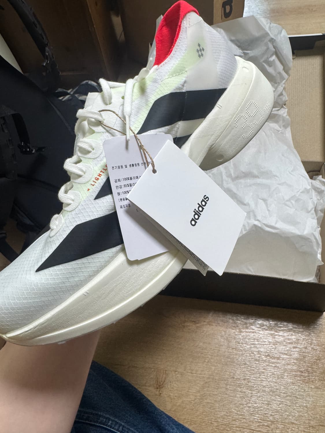 아디다스 아디제로 아디오스 프로4 상품이미지4