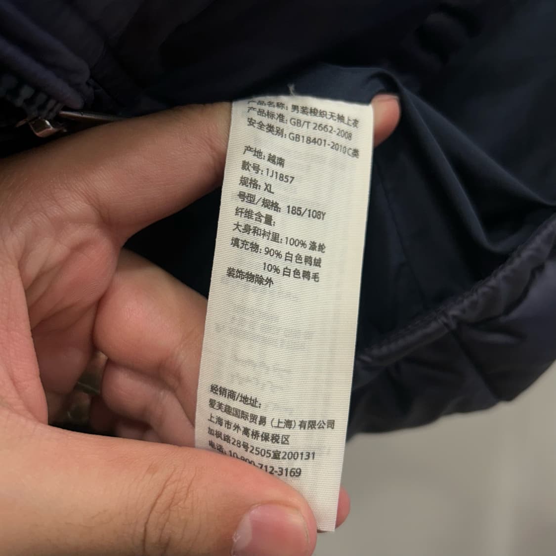 아베크롬비 앤 피치 덕다운 경량 조끼 패딩 상품이미지4