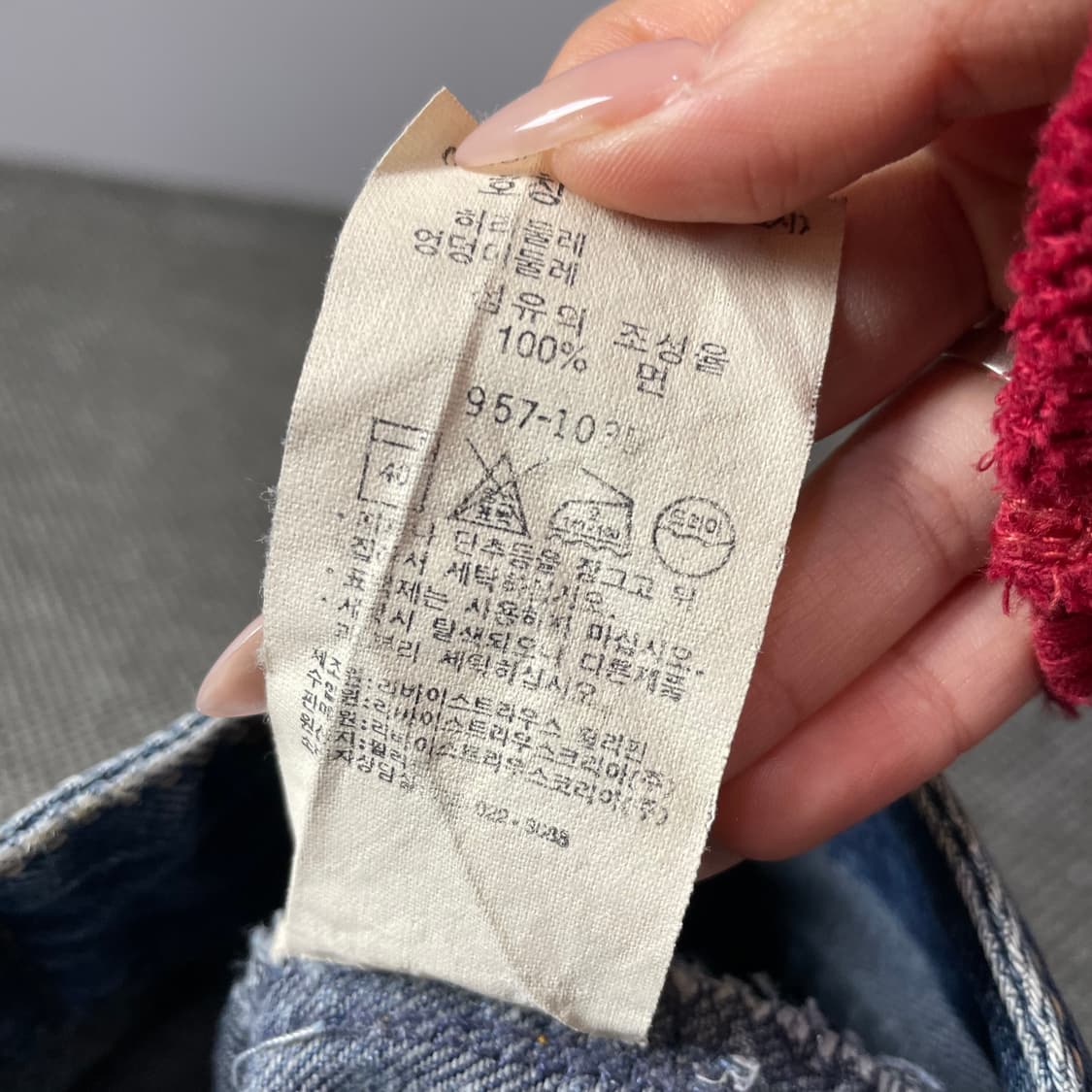 (28) 리바이스 957 진청 더블버튼 데님 스커트 상품이미지4