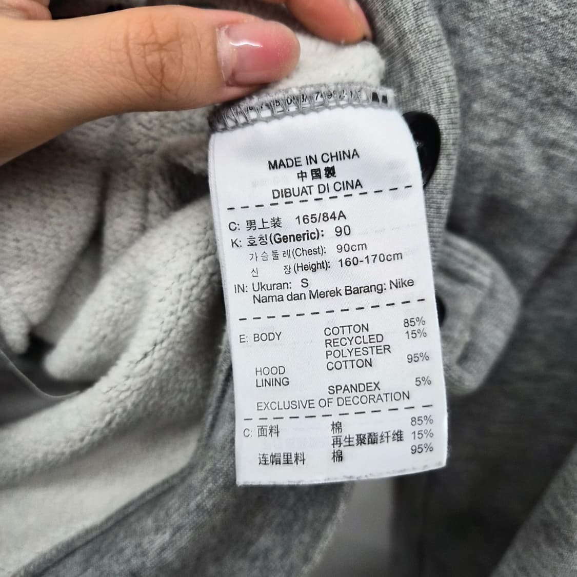 나이키 멀티포켓 그레이 후드 집업 자켓 남녀공용 S 상품이미지4