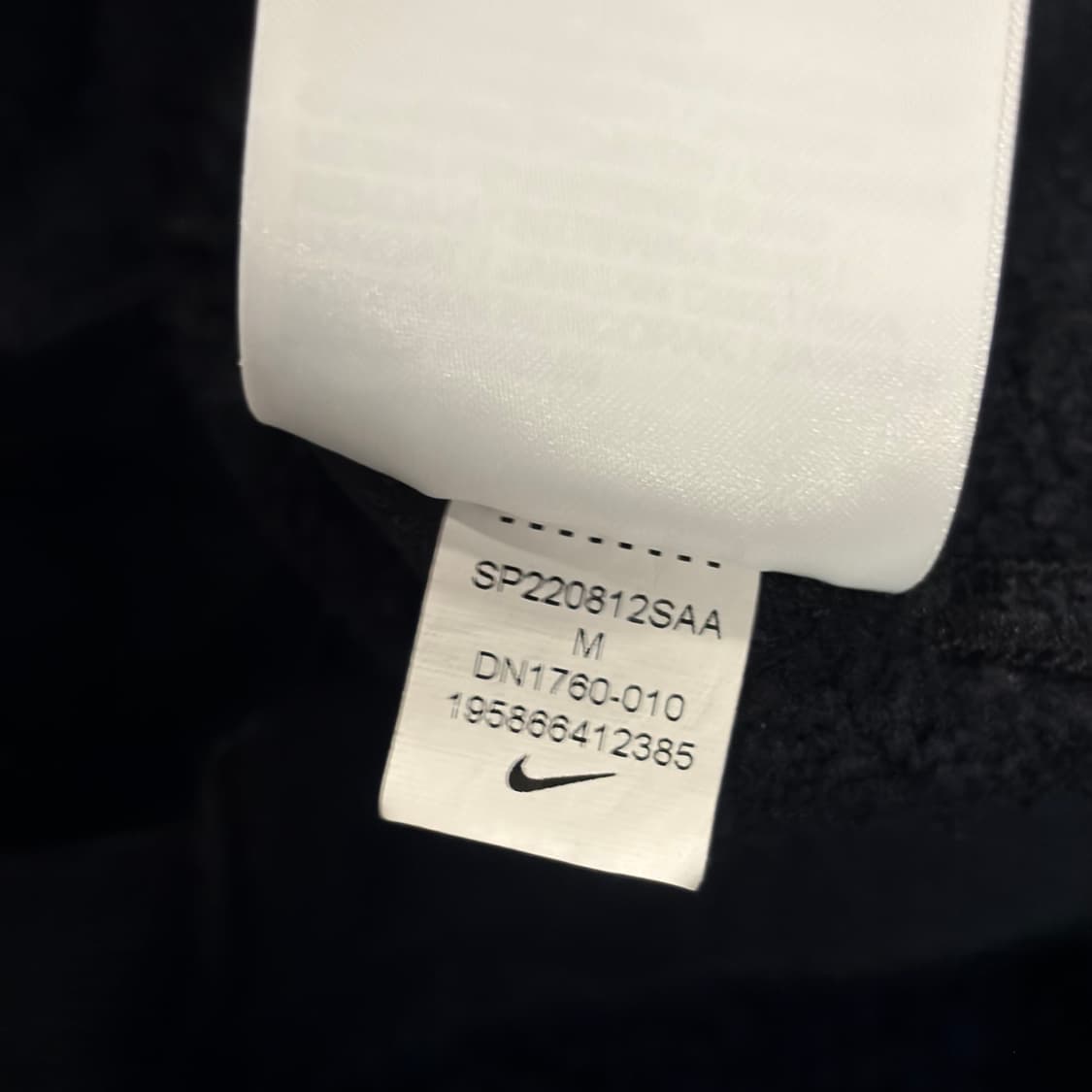 [M] 나이키 x 오프화이트 AIR 스웻 후드티 B861 상품이미지9