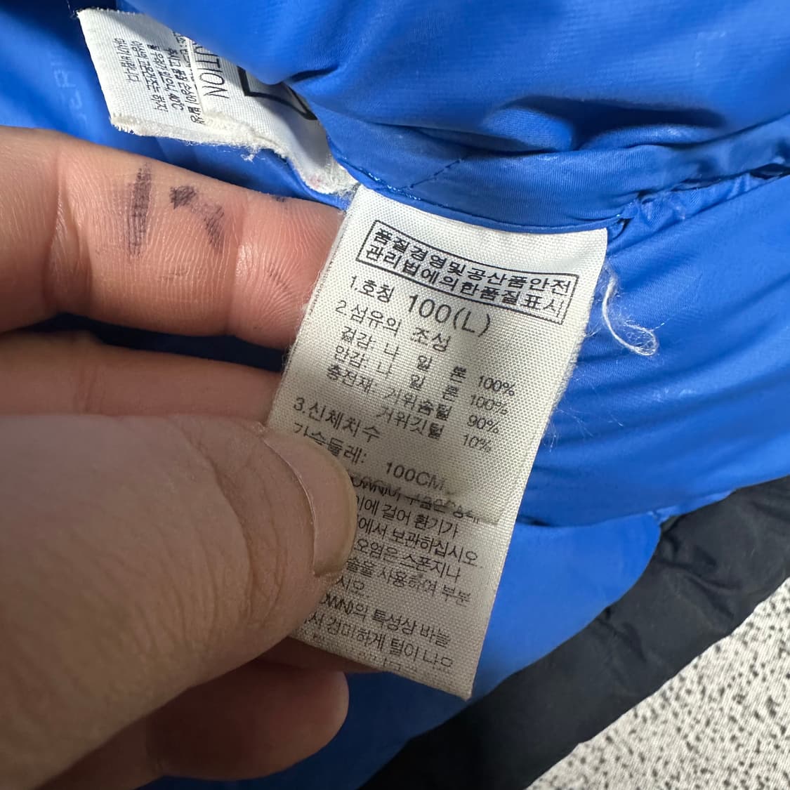 (바배) 노스페이스 구스다운 패딩 상품이미지4