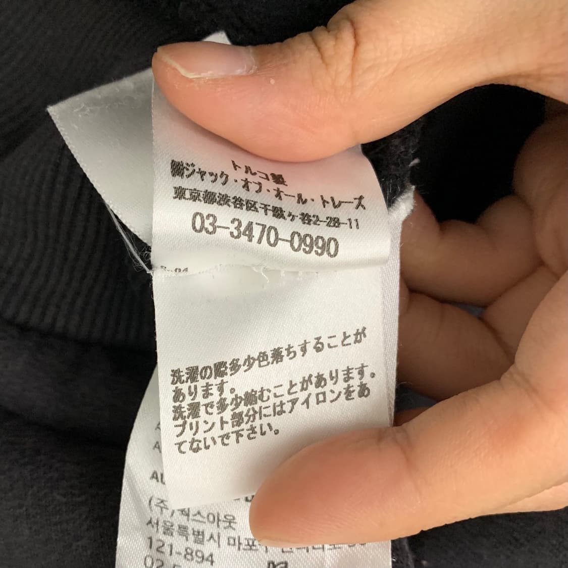 데우스 챠콜 로고 후드티 상품이미지8