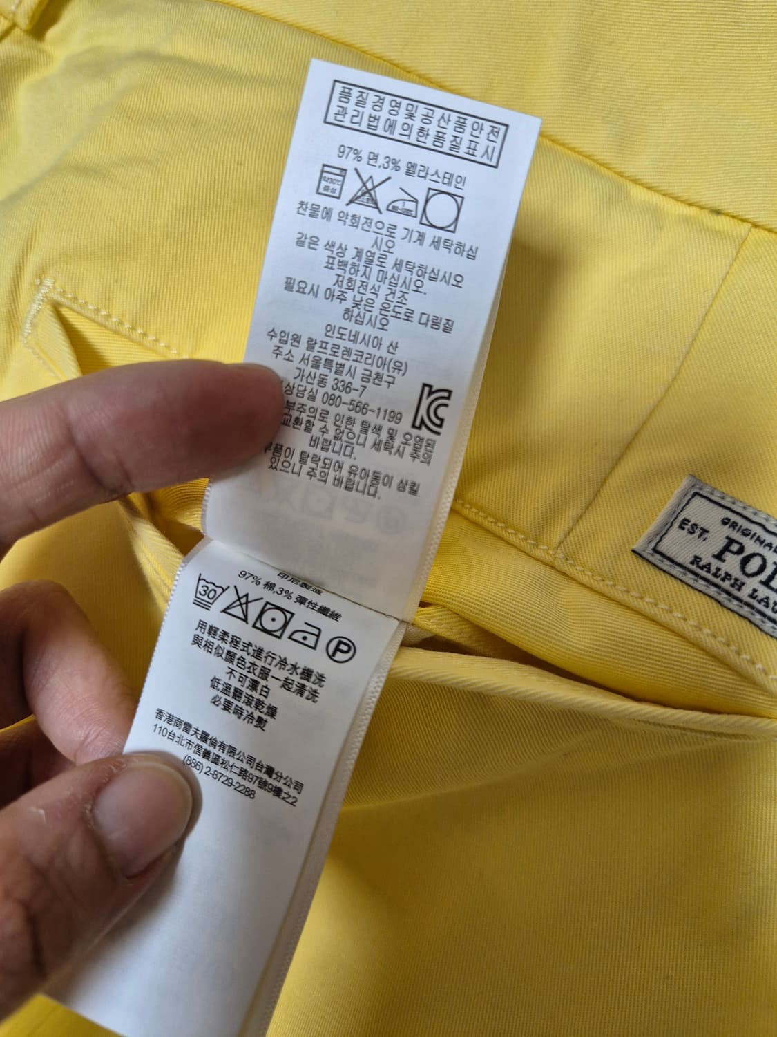 (정품) 폴로 랄프로렌 치노 반바지  치노팬츠 34 상품이미지6