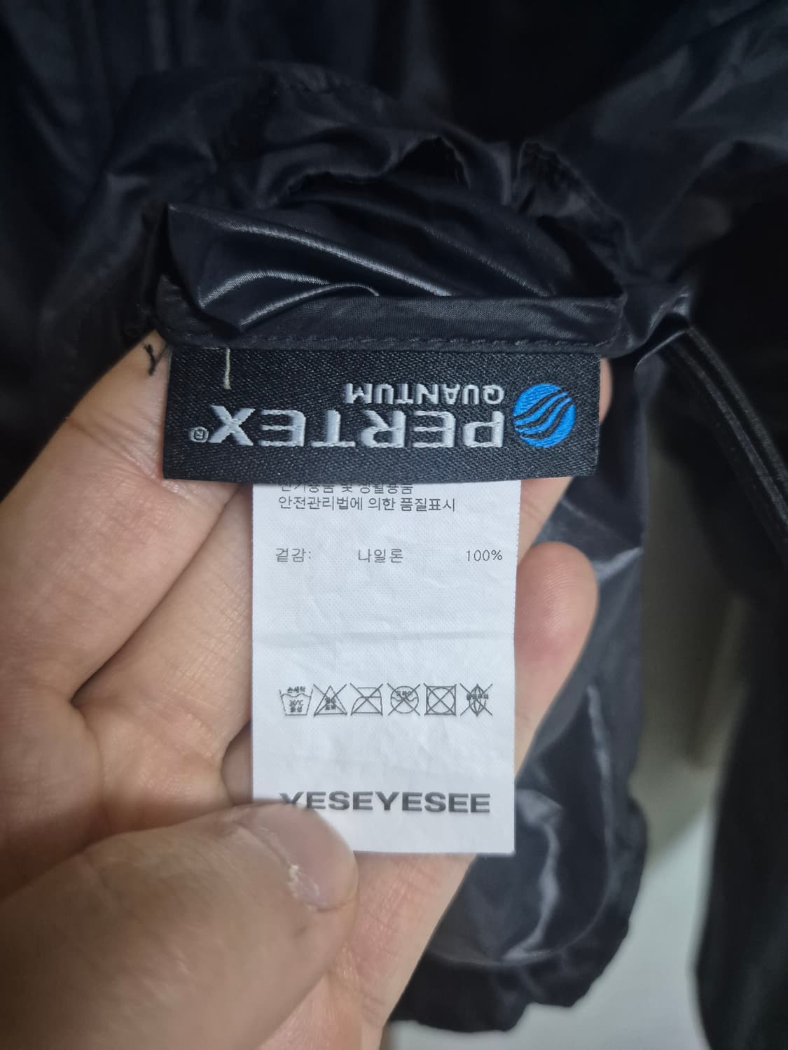 예스아이씨 퍼텍스 올마이티 자켓 블랙 L 상품이미지5