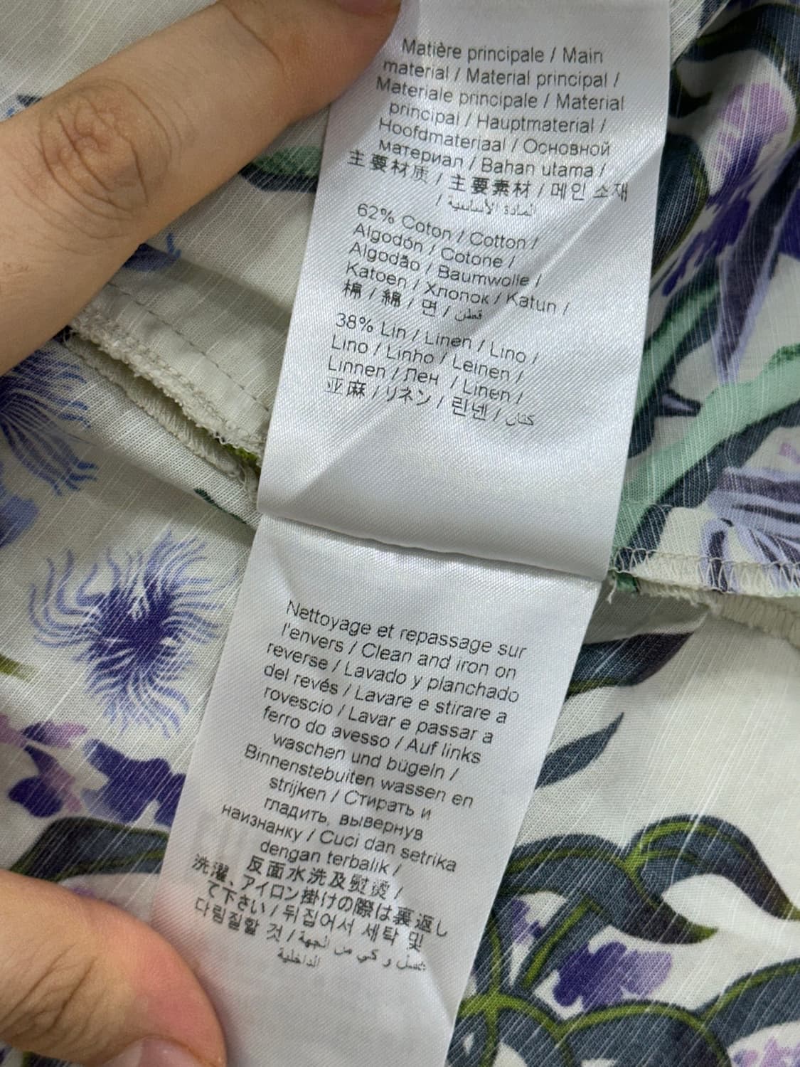 겐조 리넨 면 혼방 원피스 상품이미지9