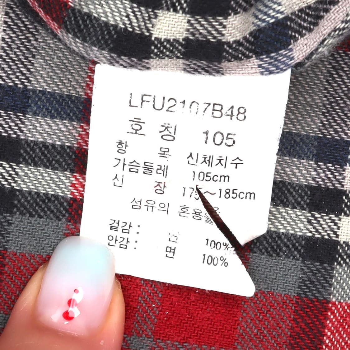 Lee 90s 플란넬 라이닝 데님 초어코트 자켓 상품이미지8