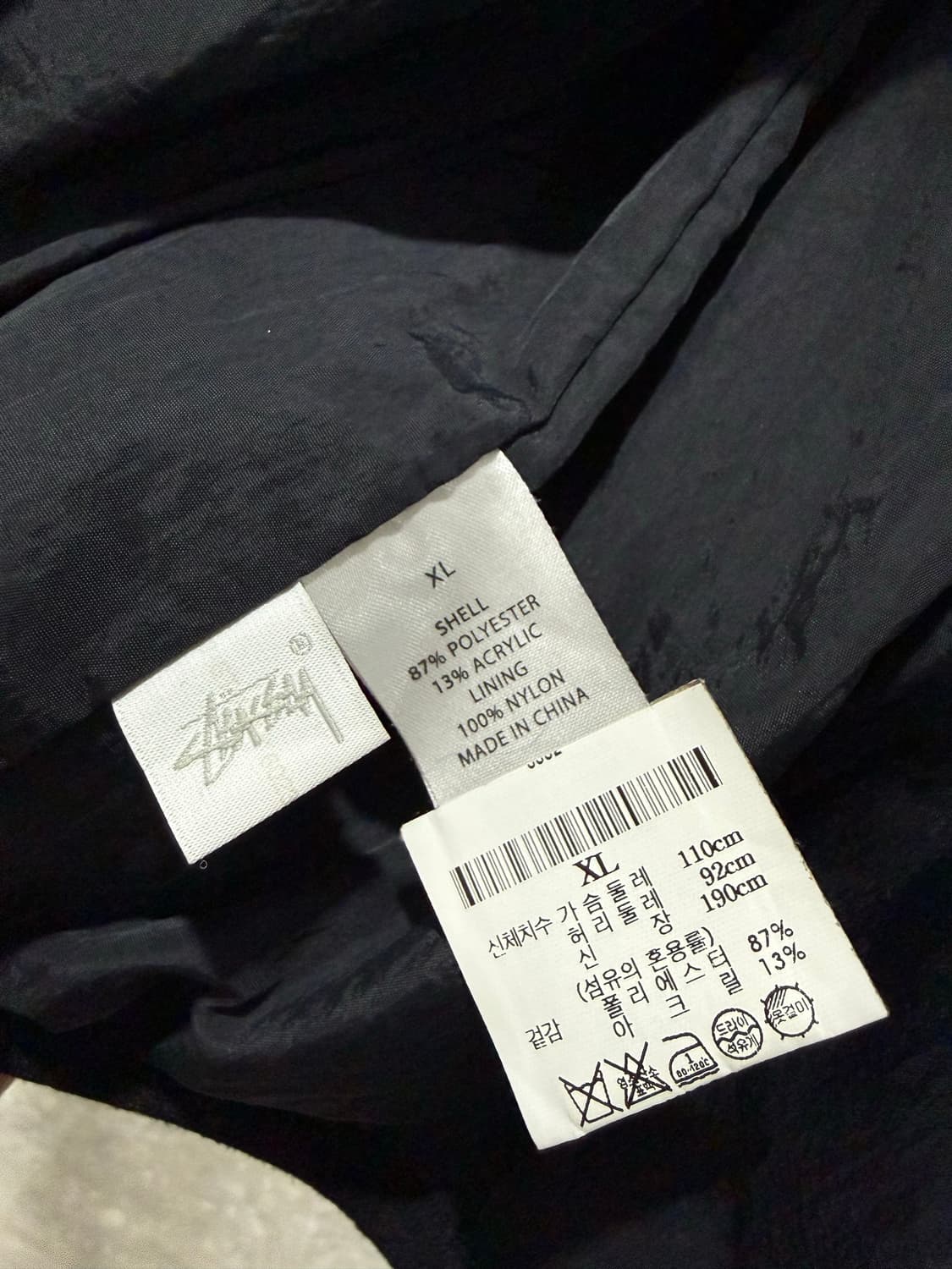 스투시 쉐르파 베스트 XL 상품이미지4