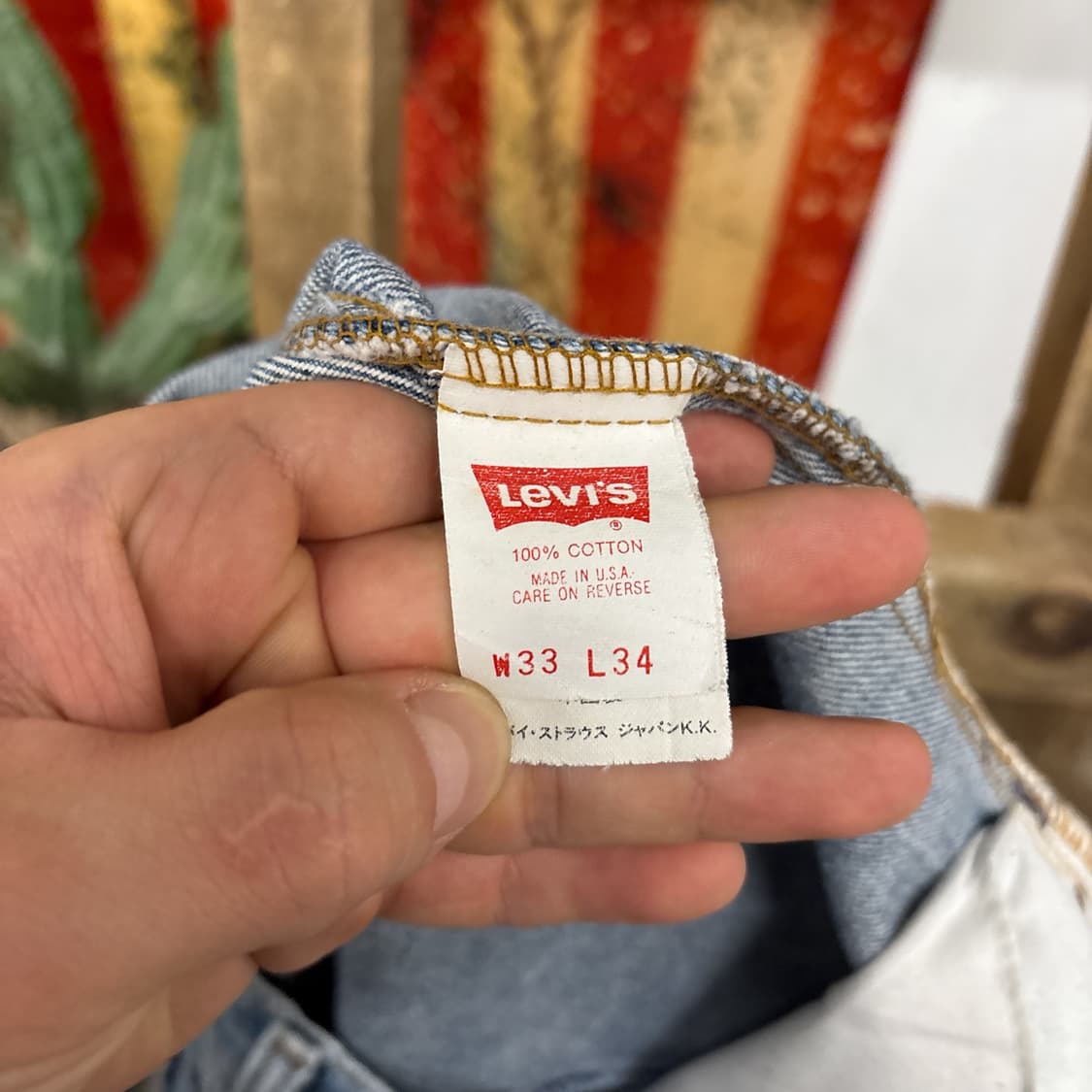 80s 리바이스 505-0217 루즈 스트레이트 워싱 데님팬츠 N1371 상품이미지9