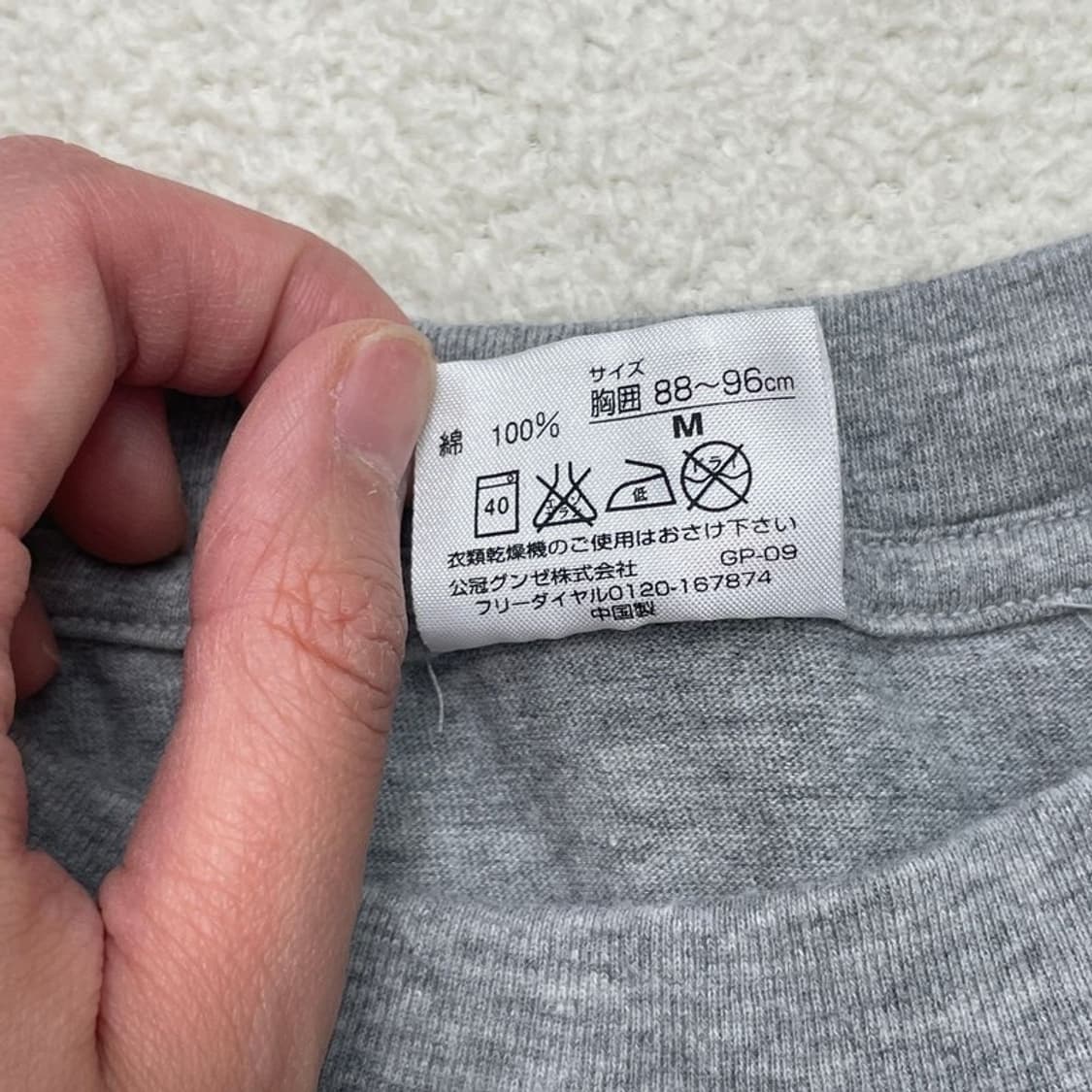 BENETTON Formula1 반팔티 그레이 M 상품이미지4