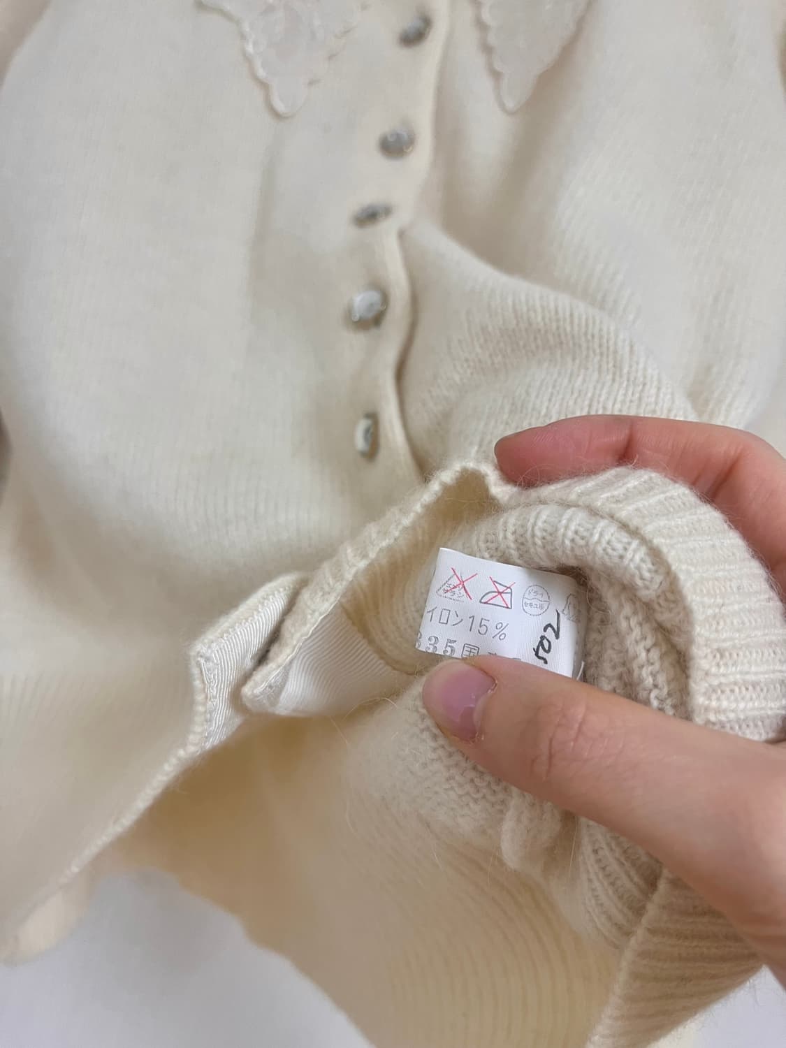 레이스 카라 크림아이보리 울 가디건 상품이미지7