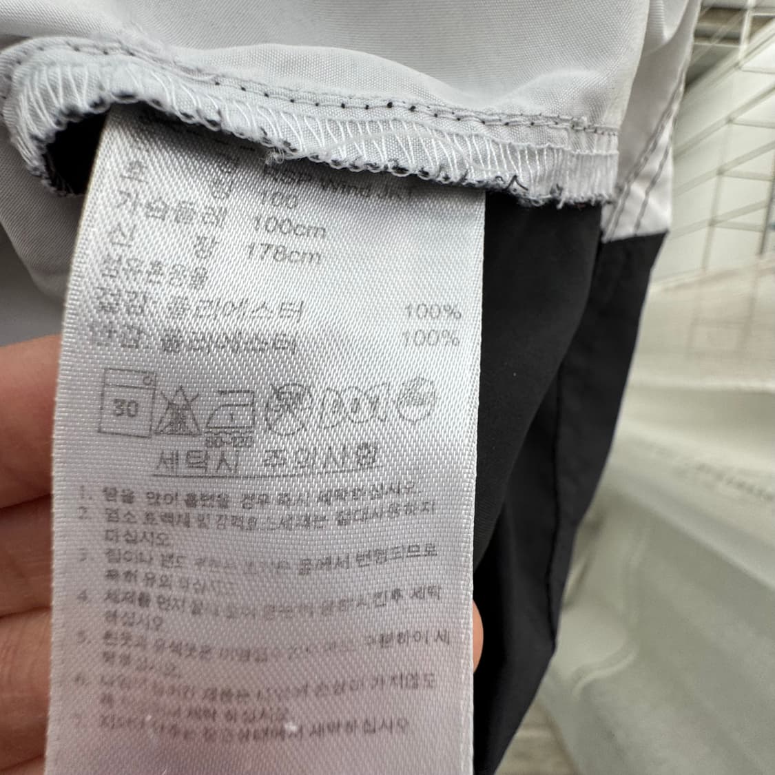 아디다스 바람막이 트래이닝자켓 100 상품이미지6