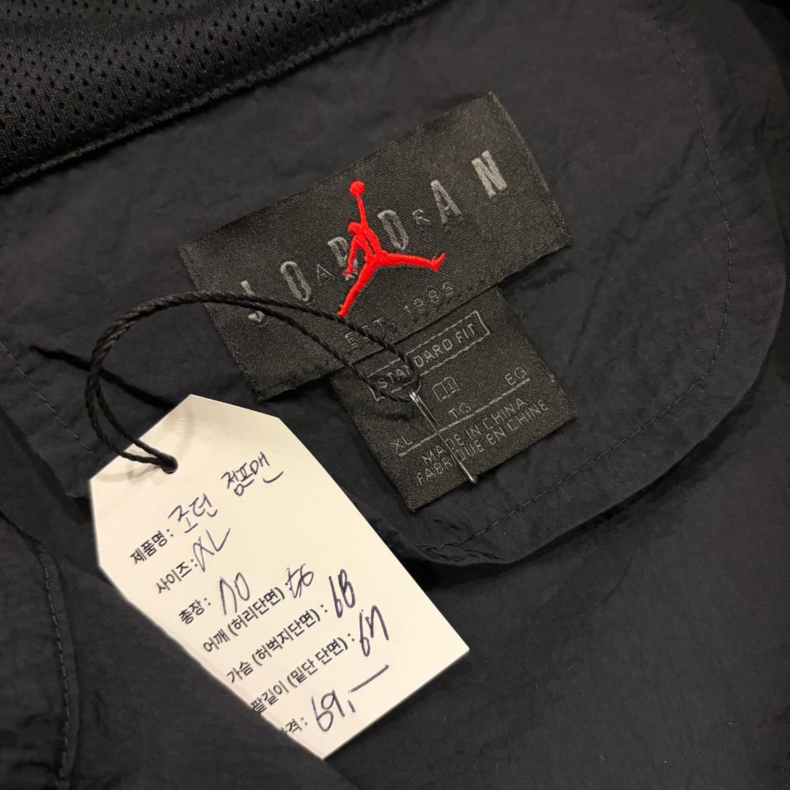 [XL] 조던 점프맨 풀오버 반집업 바람막이 블랙/레드 D719 상품이미지6