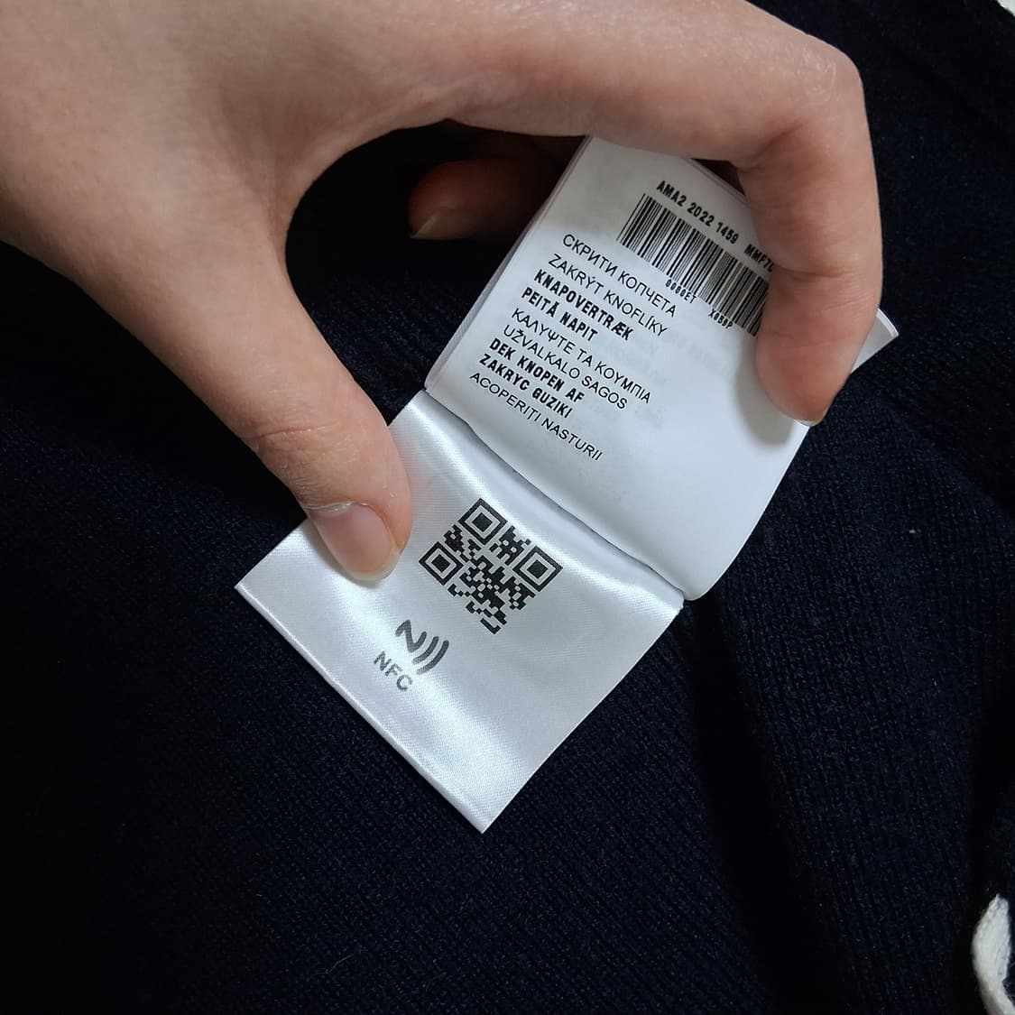 미우미우 캐시미어 세일러 카라 니트 가디건 상품이미지5