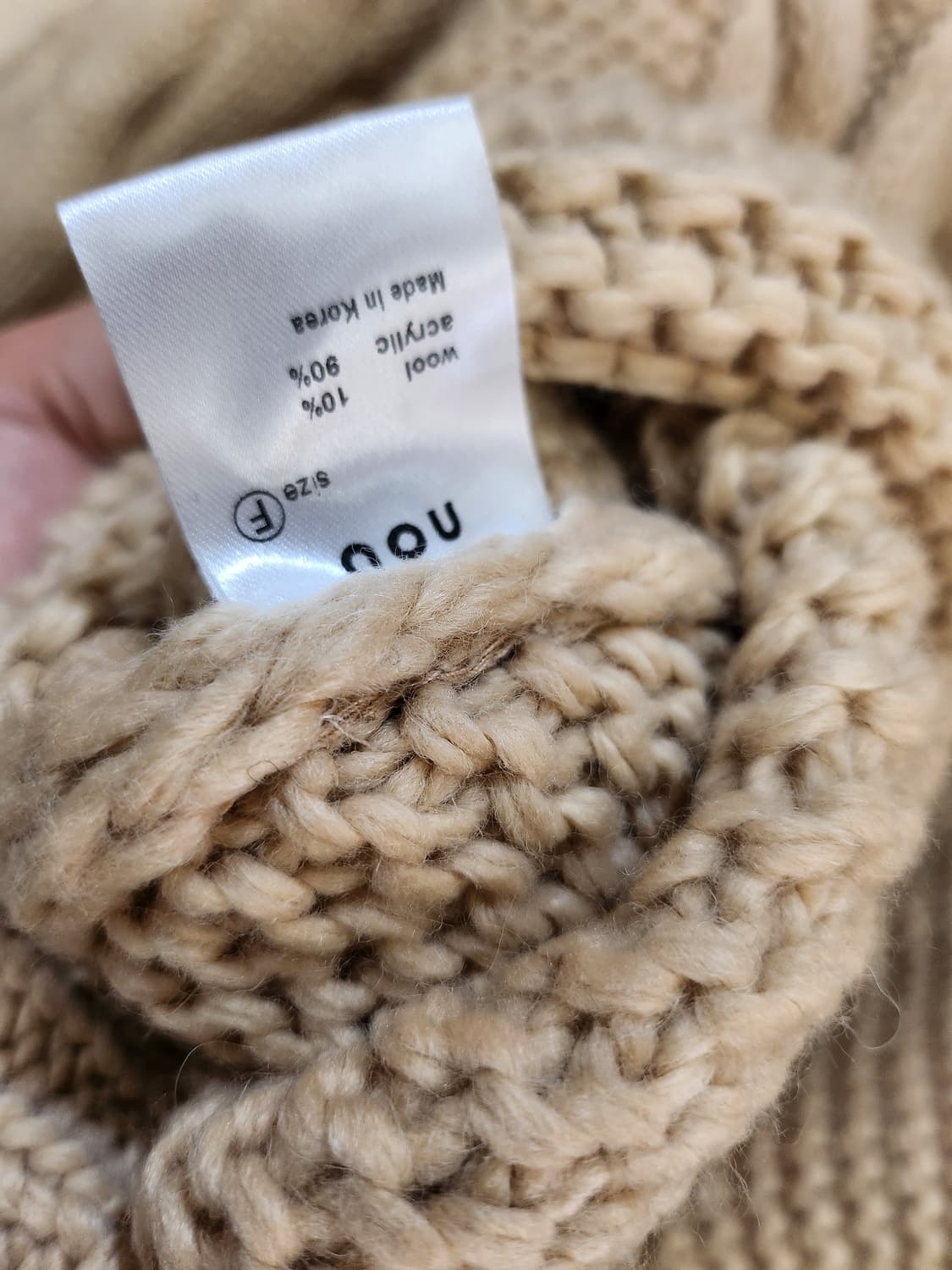 658) nob 눕 꽈배기 오버핏 울블랜드 니트 상품이미지7