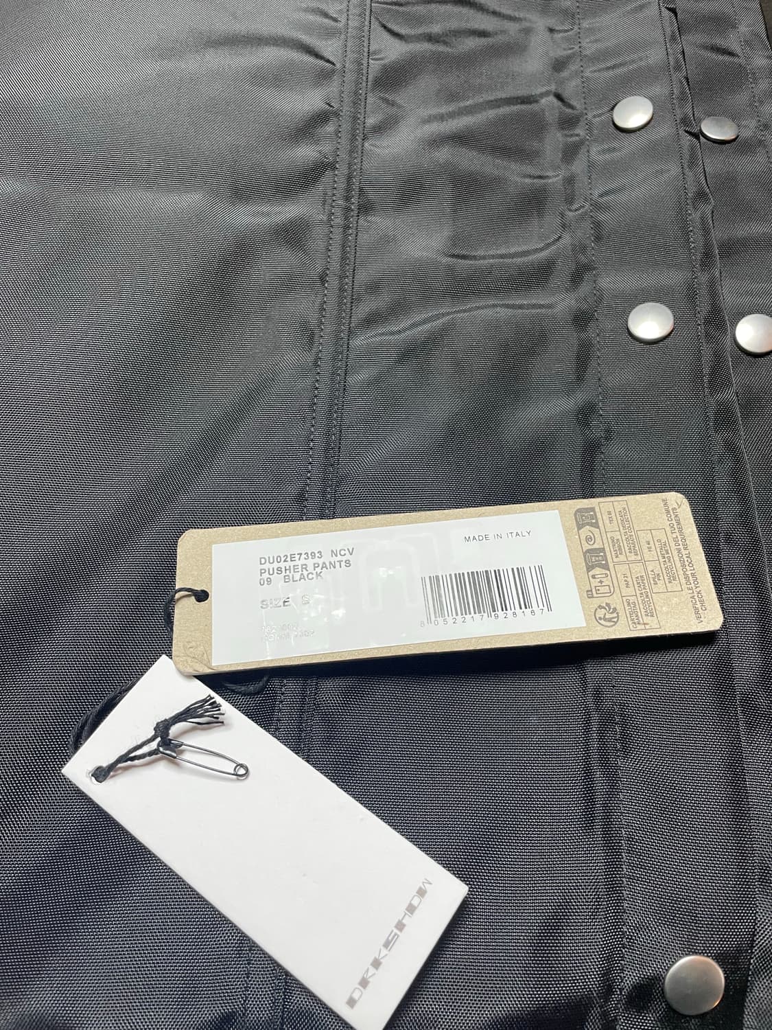 릭오웬스 푸셔 팬츠 상품이미지5