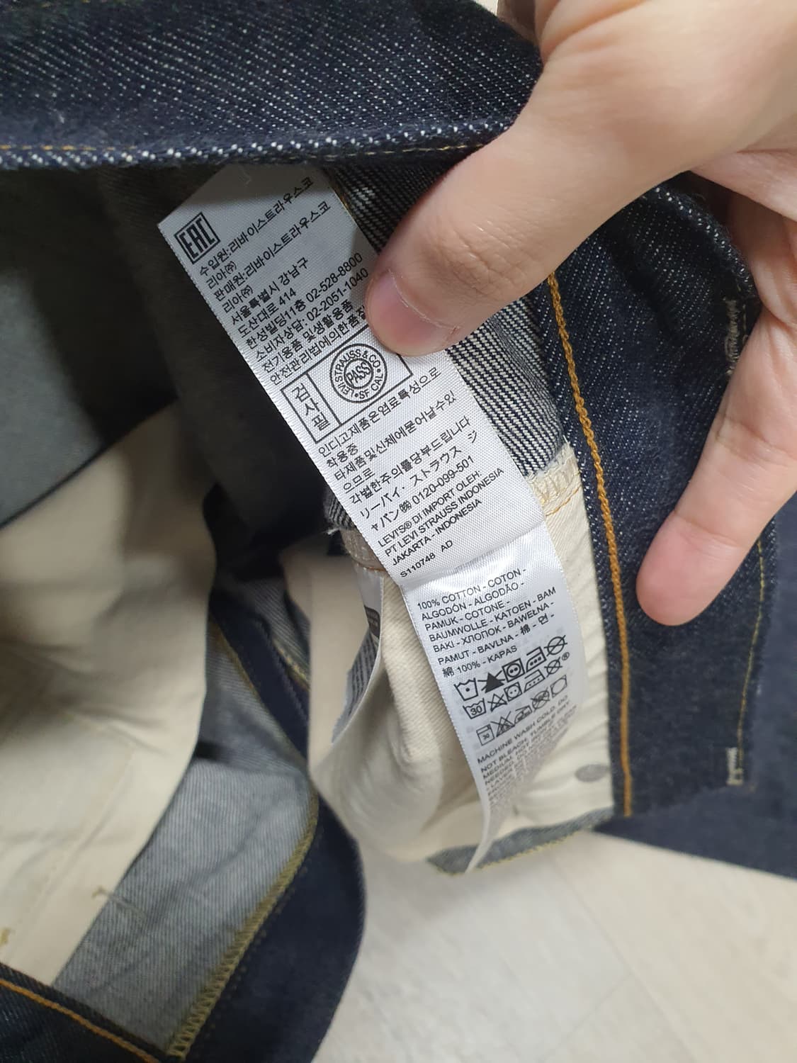 LVC 54501 리지드 30 x 32 리바이스 빈티지 클로딩 상품이미지4