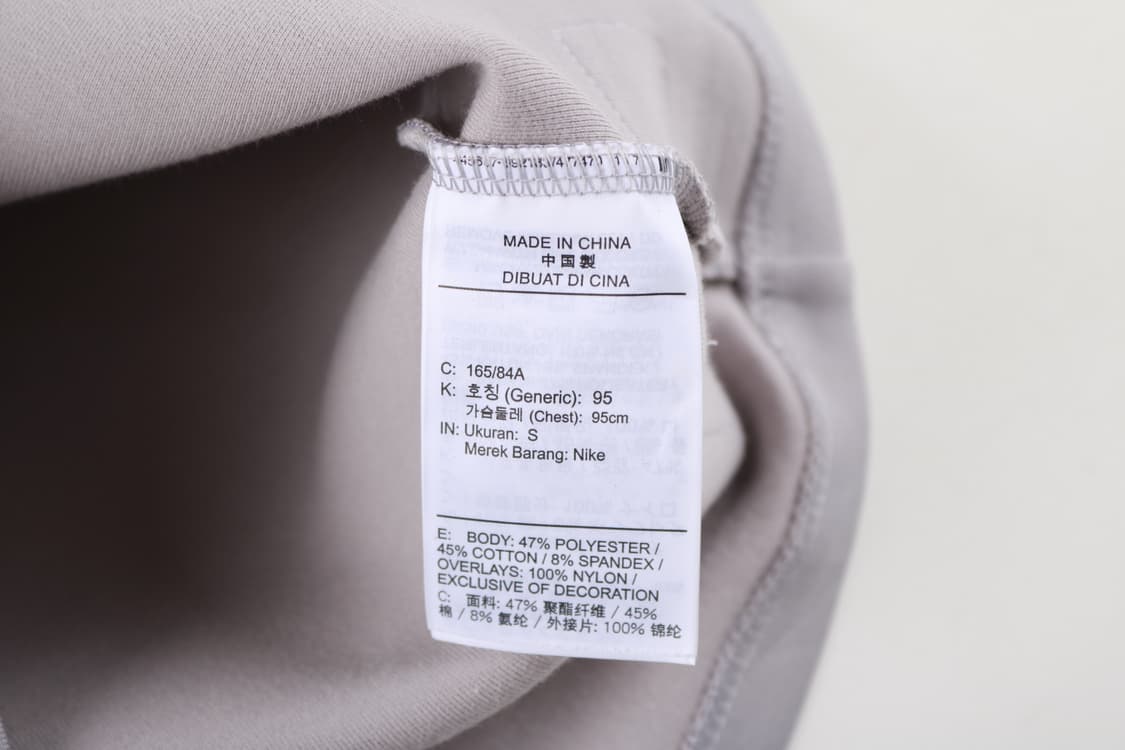 [S] 나이키 조던 엔지니어드 후드티 상품이미지6