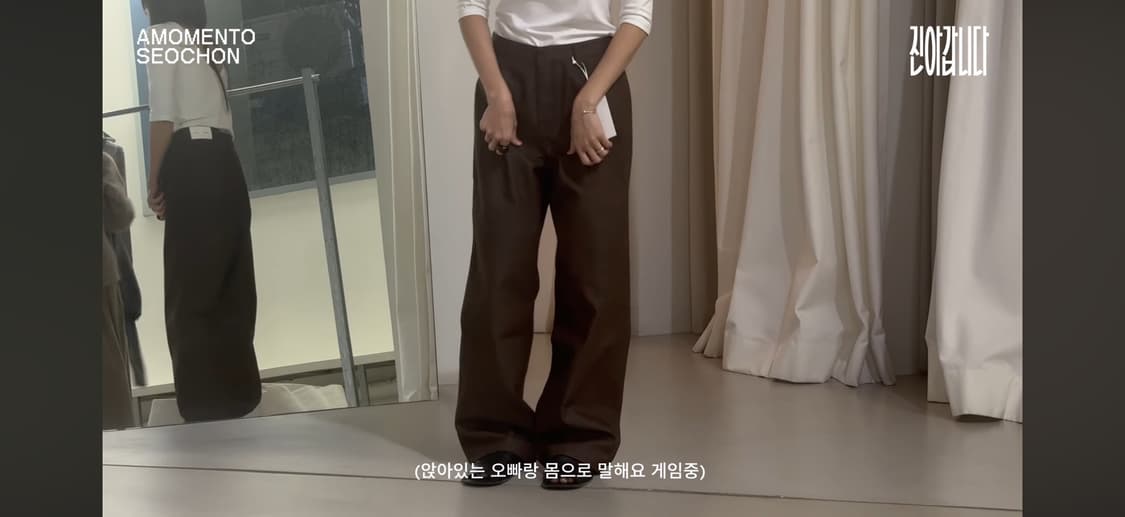 아모멘토 블랙 인디고 데님 25fw 새제품 상품이미지6