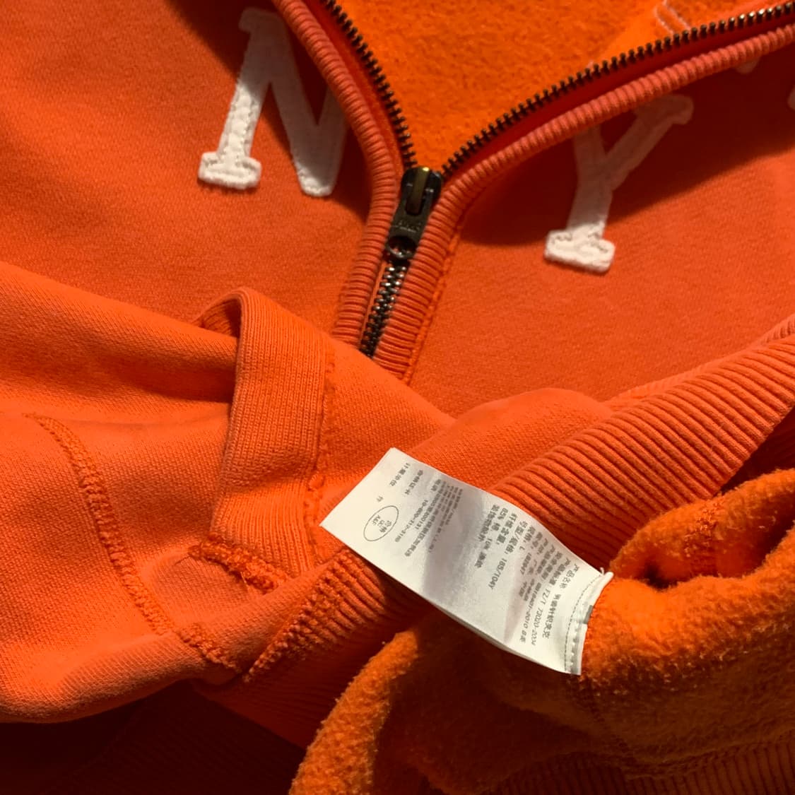 아베크롬비 오렌지 빈티지 후드집업 상품이미지4