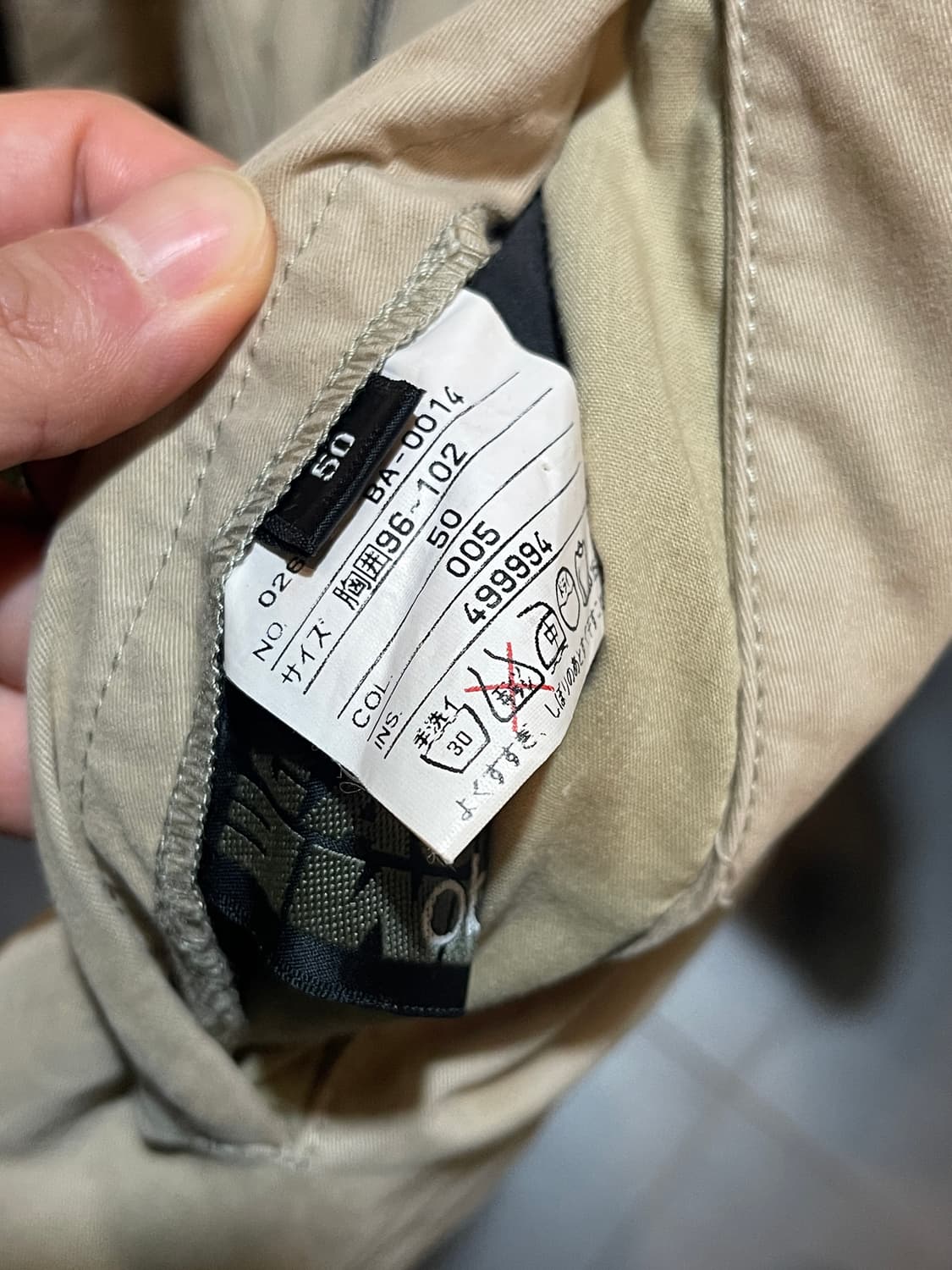 장폴고티에 오브제 리버서블 패디드 자켓 상품이미지6