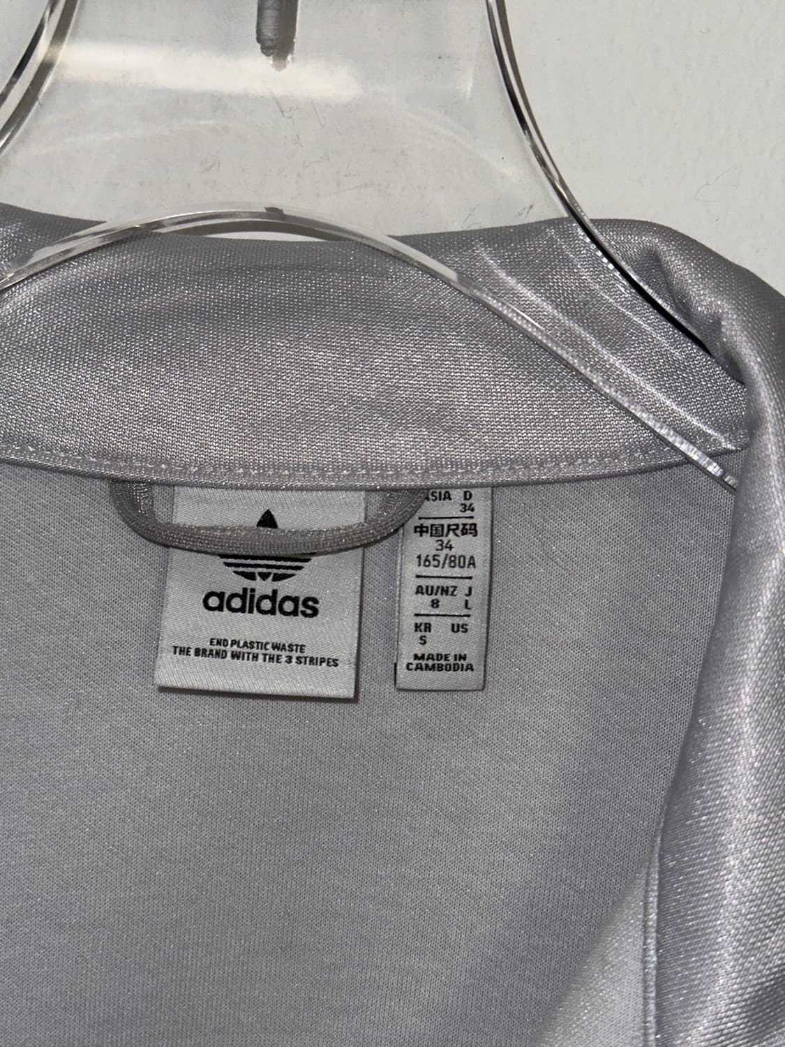 새상품)Adidas아디다스 하이 샤인크롭 져지 트랙탑 s 상품이미지5