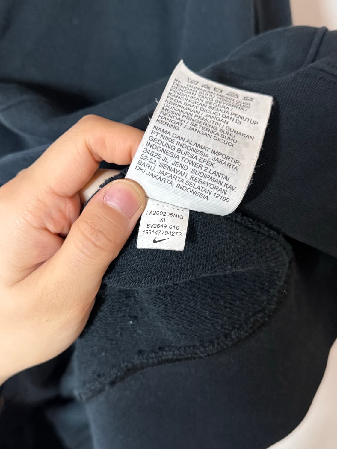 나이키 스우시 블랙 후드집업 XL 상품이미지8